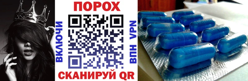 АМФ 98%  купить  сайты  Петровск 