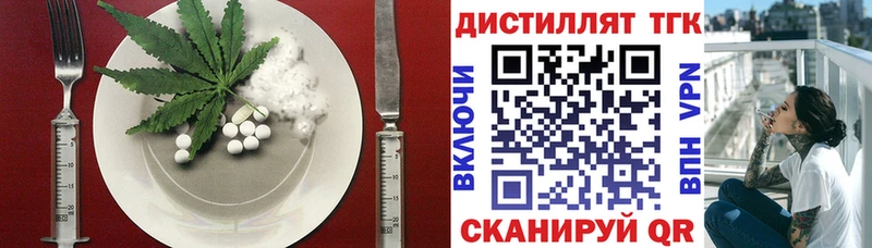 MEGA ссылки  закладка  Петровск  Cannafood конопля 