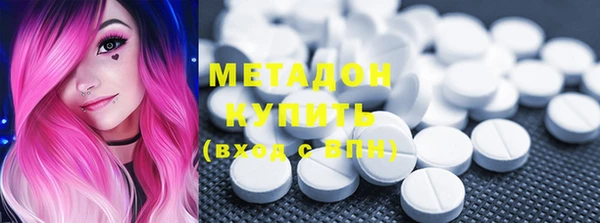 mdma Вязники