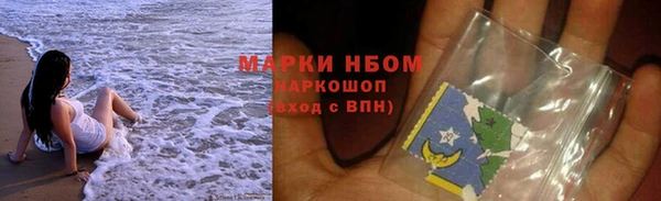 кокс Остров
