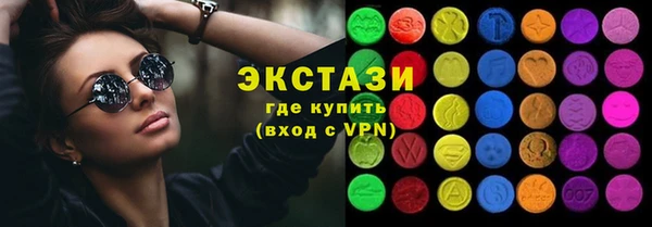 каннабис Нягань