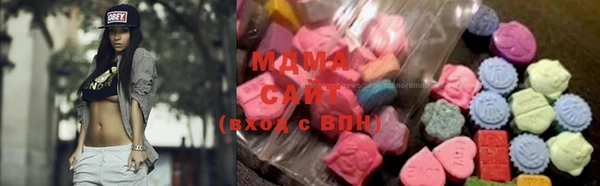 Альфа ПВП Вязники