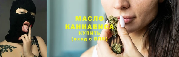 mdma Вязники