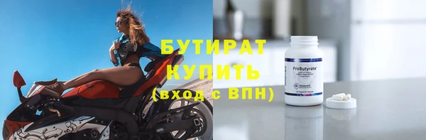 каннабис Нягань