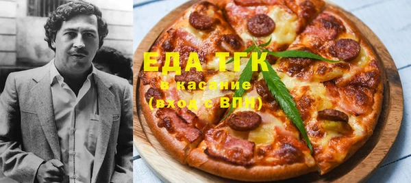 каннабис Нягань