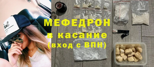 mdma Вязники