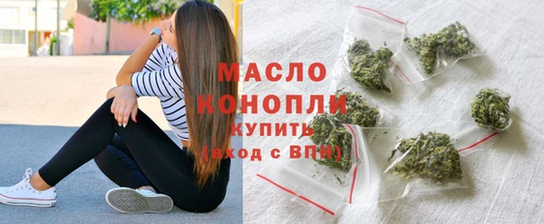 mdma Вязники