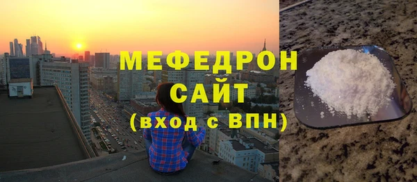 кокс Остров