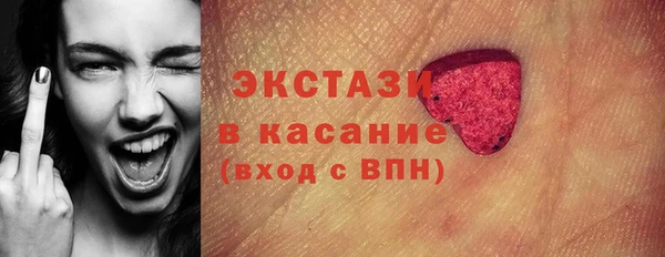 каннабис Нягань