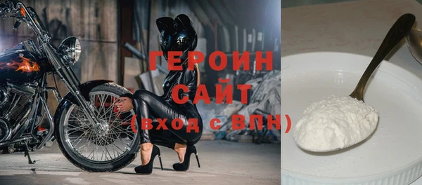 прущая мука Семёнов