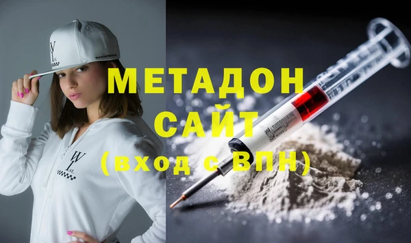 гашик Сосновоборск