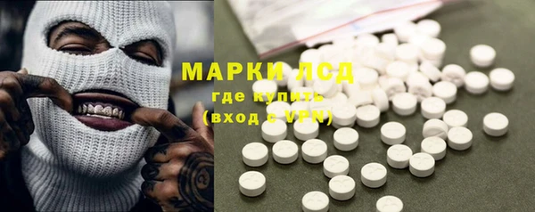 каннабис Нягань