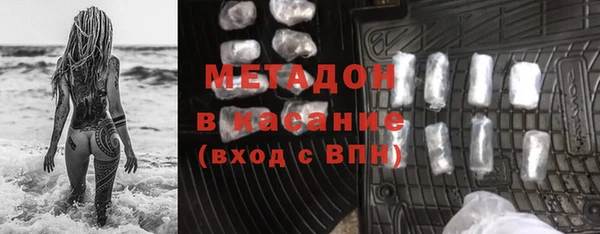 каннабис Нягань