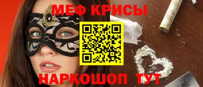 амф Волжский