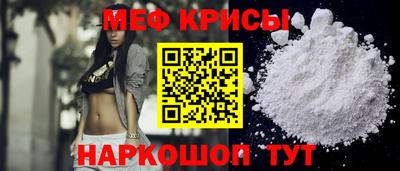 амф Волжский