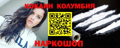 амф Волжский