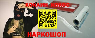 амф Волжский