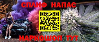 амф Волжский