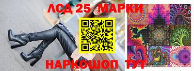 амф Волжский