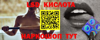 герыч Аргун