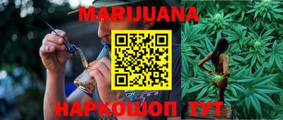 винт Волжск
