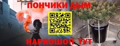 амф Волжский