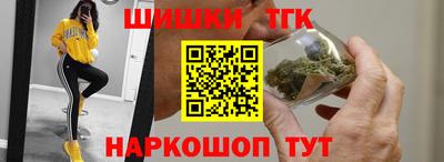 амф Волжский