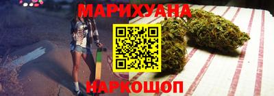 амф Волжский