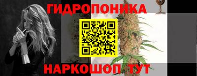 амф Волжский