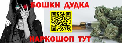 мяу мяу кристалл Волгодонск