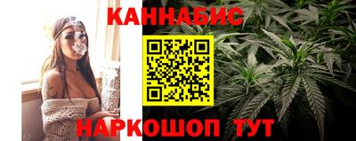 винт Волжск