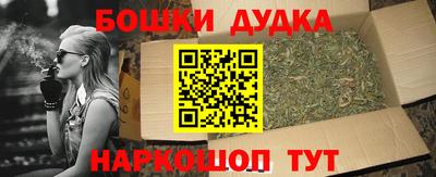 амф Волжский