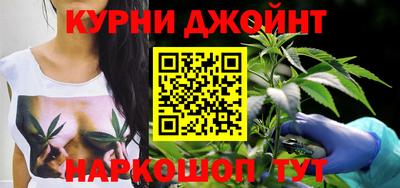 винт Волжск