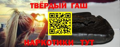 винт Волжск