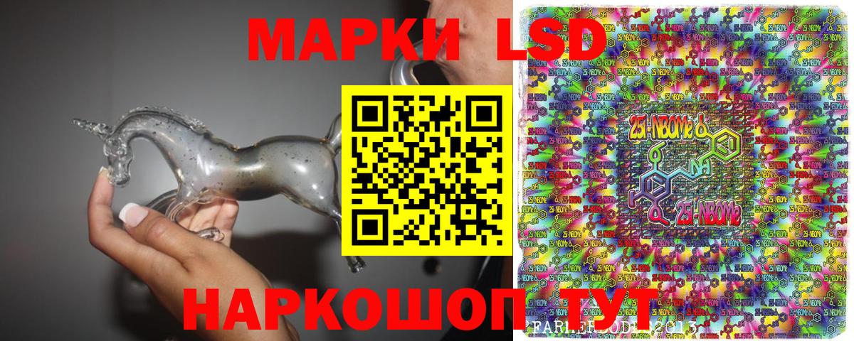 Ketamine  Петровск  Бошки Шишки  Вход с VPN  Вейп ТГК  ГАШИШ  Сколько стоит  Molly  Кокаин  Меф 